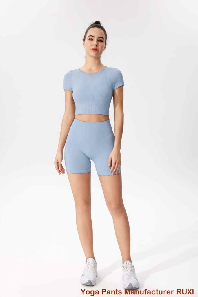 Pantaloncini sportivi Coral Performance RUXI it3264