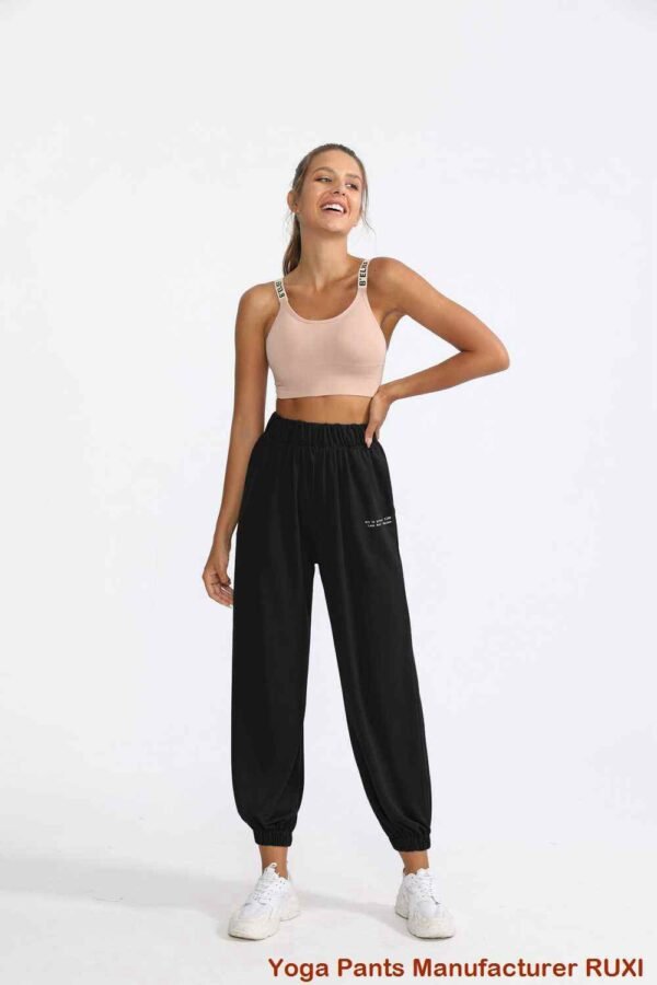 Comodo set di pantaloni da yoga e maglietta RUXI it1418